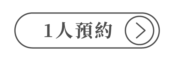 大新竹形象照第一品牌 推薦  
