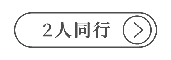 大新竹形象照第一品牌 推薦  