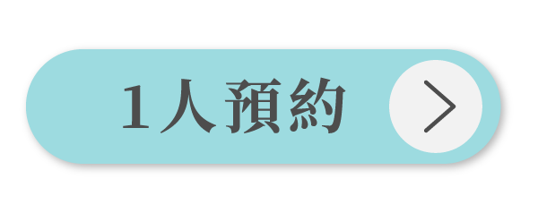大新竹形象照第一品牌 推薦 &nbsp;