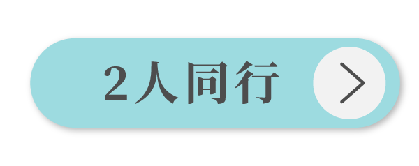 大新竹形象照第一品牌 推薦 &nbsp;